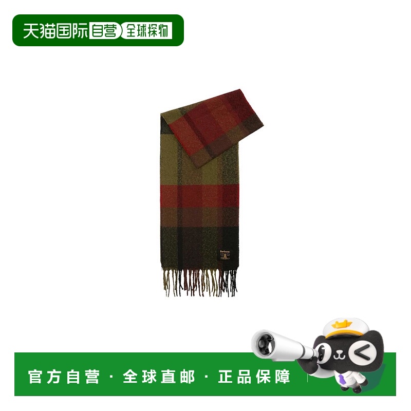 欧洲直邮barbour 男士 围巾披肩
