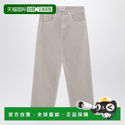 1h可退 香港直邮AGOLDE 男士 浅褐色牛仔裤(REGENERATED) A662C11
