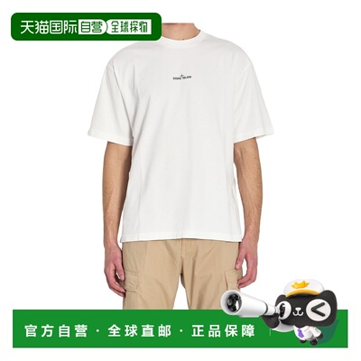 1h可退 香港直邮Stone Island 短袖T恤 L1S152100002S0364