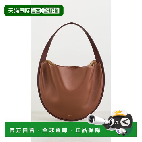 1h可退 美国直邮Jil Sander 吉尔 桑达 女士 Pivot 水饺包