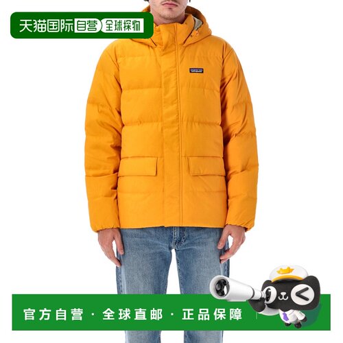欧洲直邮Patagonia 男士外套 26A21060ATNO AW202【付后1h可退】