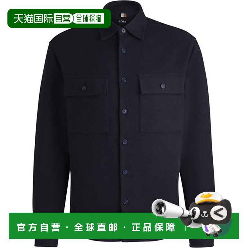 1h可退 香港直邮BOSS 波士 男士 C-Owen-2p-C6-244 10265966 01
