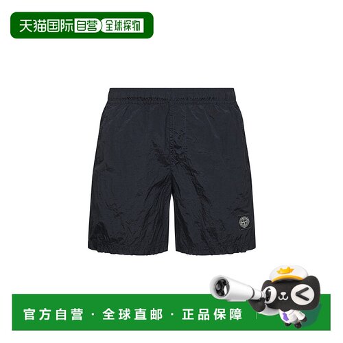 欧洲直邮stone island 女士 休闲裤短裤