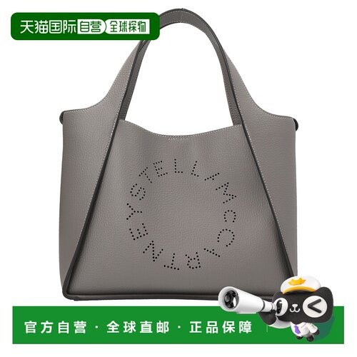香港直邮Stella Mccartney 斯特拉 麦卡特尼 女士 MAT 粒纹手袋 5