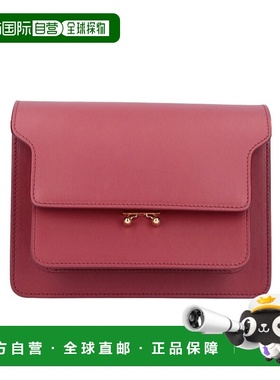 香港直邮Marni TRUNK 中号单肩包 SBMPN09U07LV589
