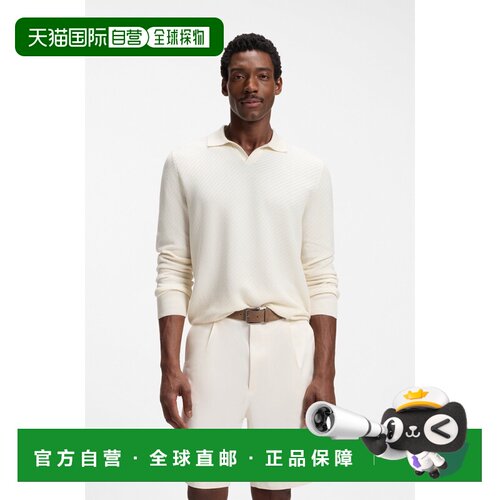 自营欧洲直邮HUGO BOSS雨果 男士米白色棉质Johnny领毛衣