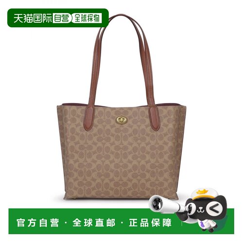 香港直邮COACH 女士手提包 C0693B4XHG AW2025 棕色 