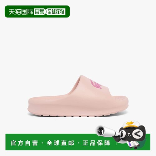 自营欧洲直邮Lacoste法国鳄鱼 Serve Slides 2.0女士EVA拖鞋