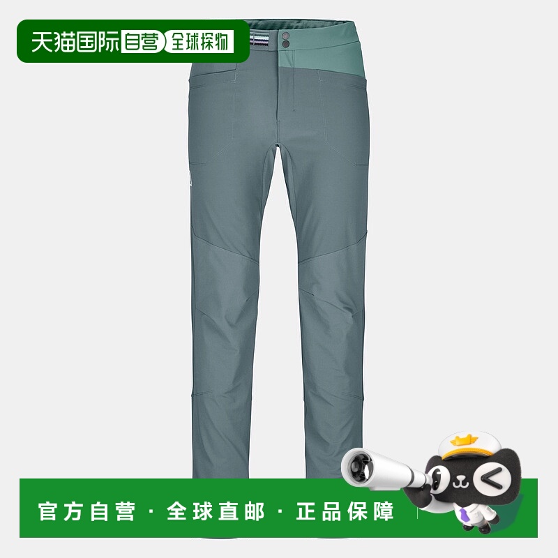 自营欧洲直邮ORTOVOX PALA 裤子休闲裤户外裤