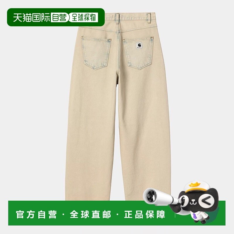 自营欧洲直邮Carhartt Wip 女士米色低腰裤休闲裤棉牛仔裤直筒裤