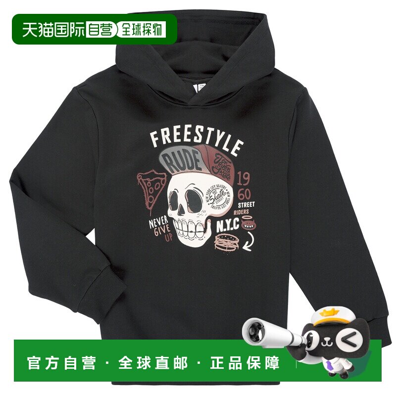 欧洲直邮Name It 男童装 春夏 卫衣 NKMTUDUKE