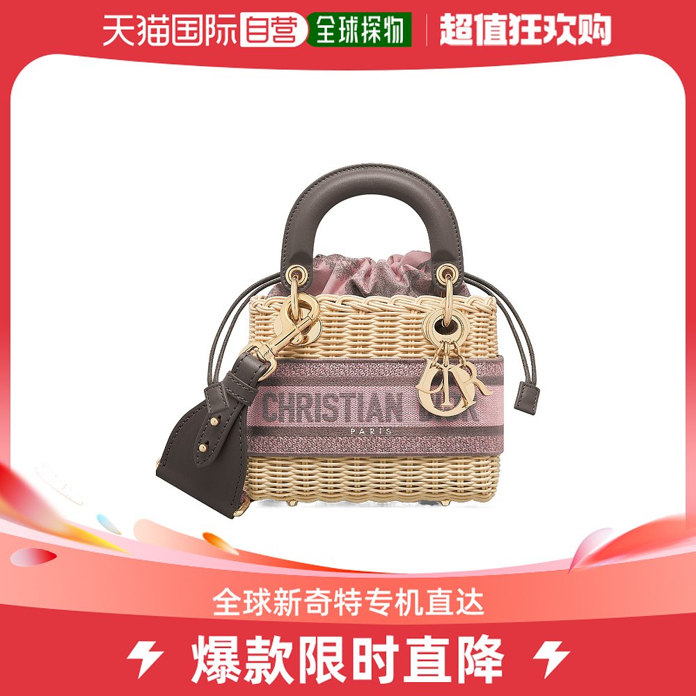 香港直邮Dior 迷你 LADY DIOR 包单肩包 M0505OIAI