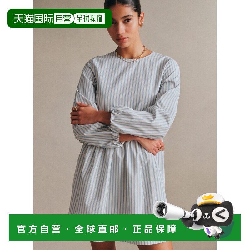 自营欧洲直邮Sezane 女士蓝白条纹棉质短款连衣裙