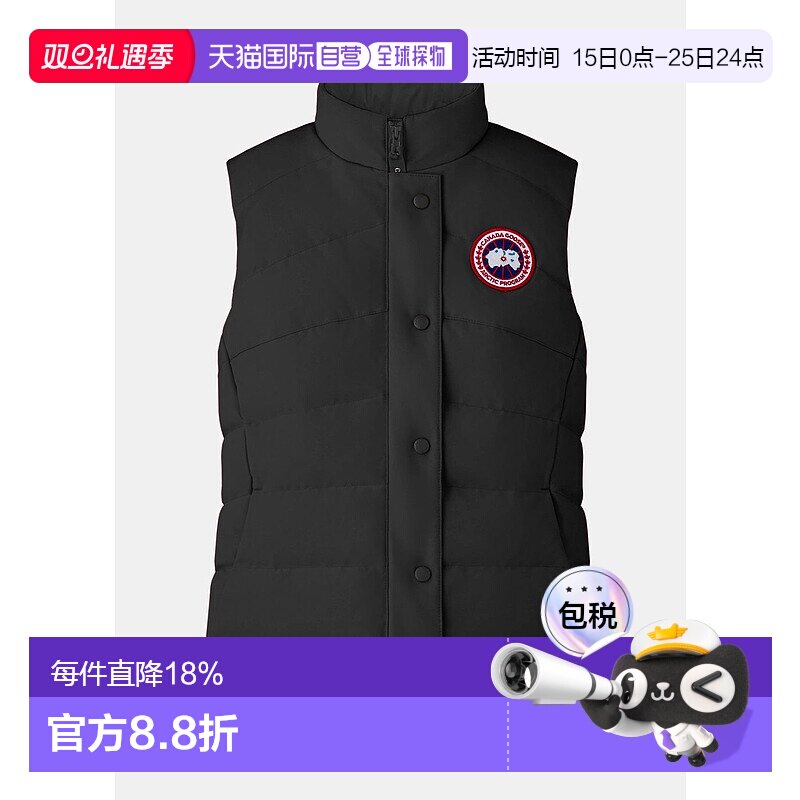 海外直邮Canada Goose加拿大鹅秋冬保暖背心羽绒马甲夹克2836L