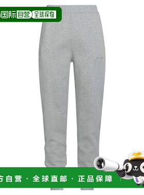 1h可退 香港直邮'S Max Mara 女士 休闲长裤 grey灰色 舒适时尚