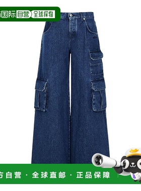 香港直邮Off-White 腰带环牛仔裤 OWYB019F24DEN001