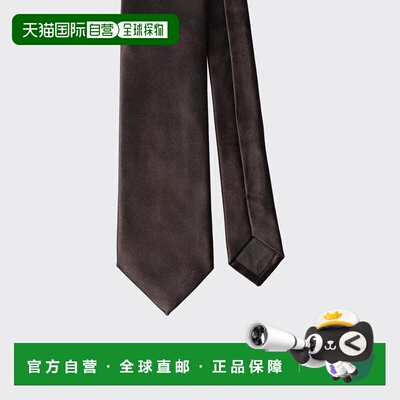 欧洲直邮PRADA 普拉达 26春夏 UCR77_D92_F0002_S_141 男士 领带