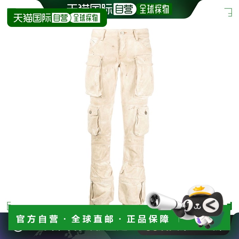 香港直邮The Attico 女士 徽标休闲裤 236WCP113D060