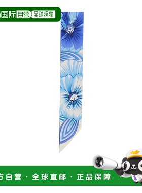 香港直邮Salvatore Ferragamo Brezza 印花发带 321247菲拉格慕