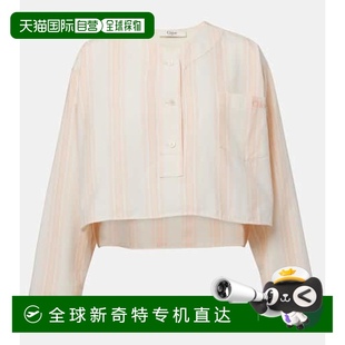 上衣 女士 条纹棉质短款 舒 white白色 香港直邮Chloe 1h可退 蔻依