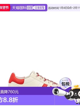 1h可退 香港直邮Hogan 女士 Crosswind運動鞋 HXW7050GB00V1N