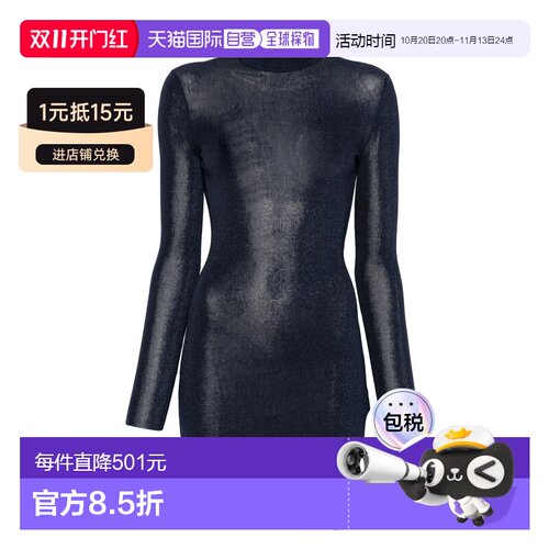 香港直邮Self-Portrait女士短款连衣裙 吊带包臀裙【付后1h可退】