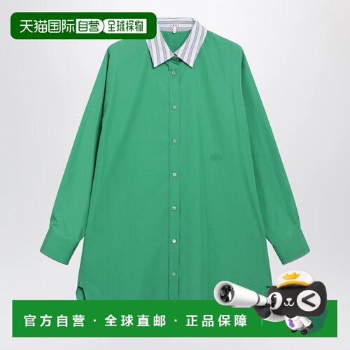 香港直邮LOEWE 女士衬衫 S359Y09XKZCO4100 AW2026 绿色 Green co