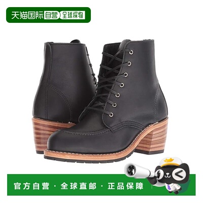 1h可退 美国直邮red wing 女士 Clara 靴子