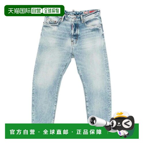 香港直邮DSQUARED2 男士休闲裤 S74LB1875S30839470DARKBLUE