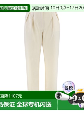 1h可退 香港直邮MaxMara 麦斯玛拉 女士 DEDE CARROT-FIT 棉质裤