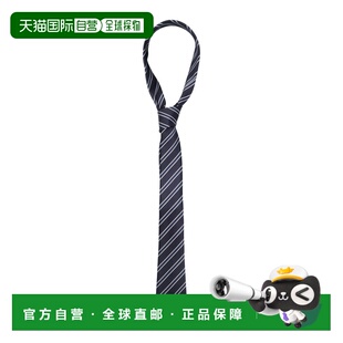 1h可退 香港直邮Tom Ford 汤姆 福特 男士 条纹真丝领带 STI003S0