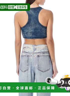 欧洲直邮DIESEL 女士衬衫 A138210PGAL01