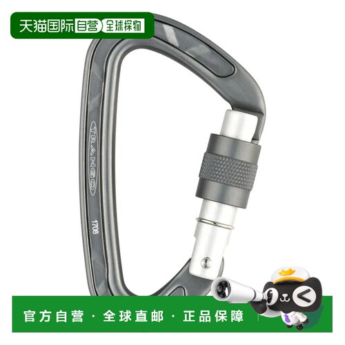 1h可退 香港直邮mont-bell 户外登山攀岩 1826079MLGY CO 灰色 Be