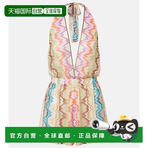 香港直邮MISSONI米索尼女士短款连身裤 【付后1h可退】