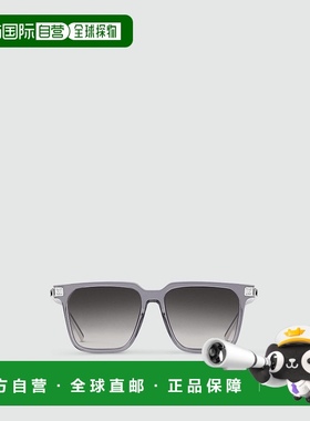 自营1h可退 欧洲直邮LV路易威登 男士灰色醋酸纤维太阳镜正品舒适