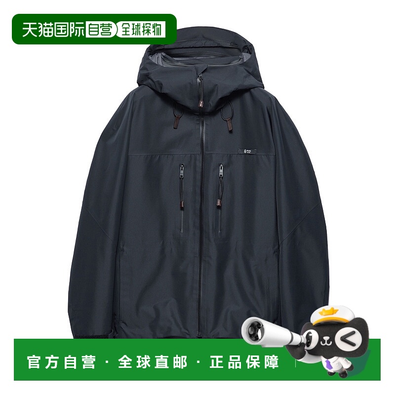 香港直邮Prada 长袖休闲夹克 29T34618QNSOOO