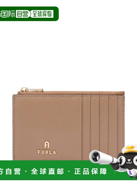 1h可退 香港直邮FURLA 芙拉 女士 卡包 WP00310ARE000