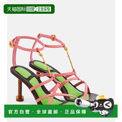 1h可退 香港直邮Jacquemus 女士 Les Sandales Pralu Hautes 浅口