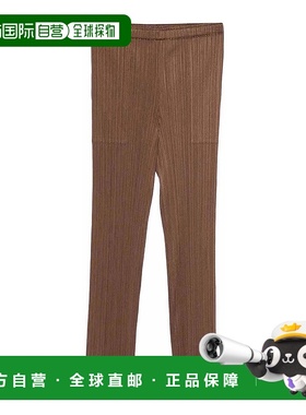 1h可退 欧洲直邮pleats please issey miyake 女士 休闲裤新款