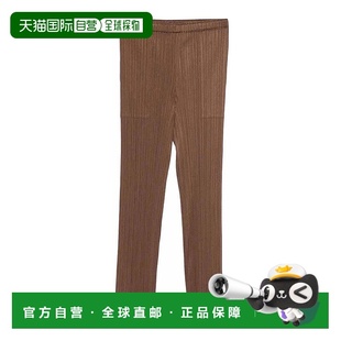 issey miyake 女士 1h可退 新款 please 休闲裤 欧洲直邮pleats