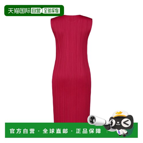 欧洲直邮Issey Miyake Pleats Please New Colorful Basics Dress