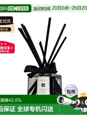 海外直邮Jo Malone祖玛珑英国梨与小苍兰香薰藤条幽香165ml正品