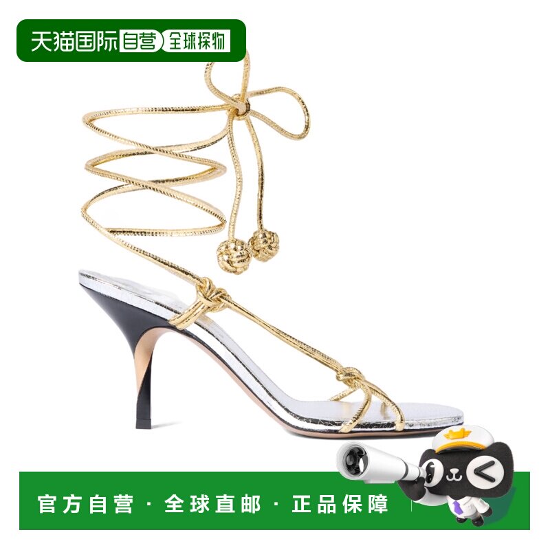 Jacquemus Tourni高跟凉鞋 FOW00221AC21G01 【付后1h可退】图片