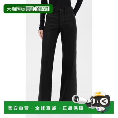 1h可退 香港直邮7 For All Mankind 赛文 弗奥曼德 女士 Lotta 牛