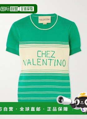 香港直邮valentino 华伦天奴 女士 棉质毛衣(草绿色) 7B3KC65C9EM