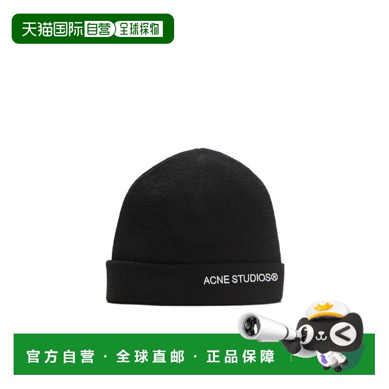 香港直邮Acne Studios 徽标毛线羊毛帽子 C40313高级感 正品 潮牌