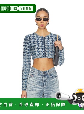 1h可退 香港直邮Diesel 迪赛 女士 Hella 上衣 A214450EGCA