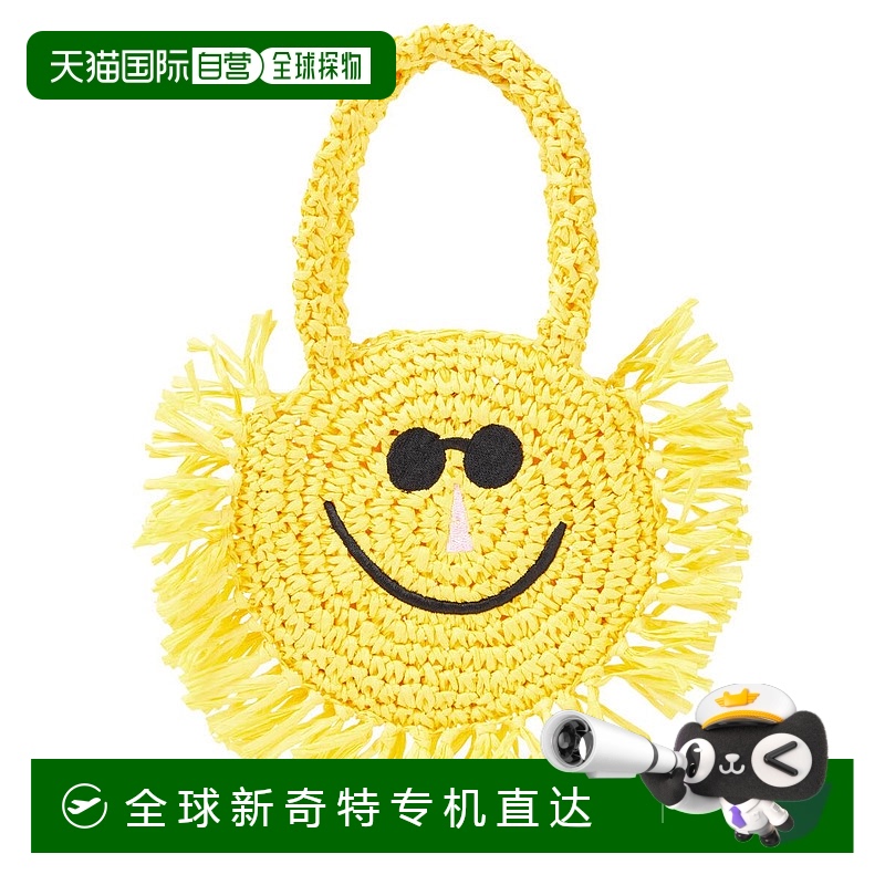 香港直邮Stella Mccartney 斯特拉 麦卡特尼 女童 拉菲草编织肩包