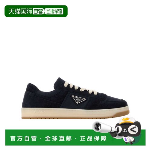 香港直邮Prada/普拉达 Downtown 系带运动鞋 Men 【付后1h可退】