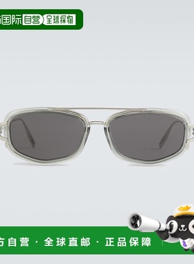 1h可退 香港直邮DIOR 迪奥 男士 Neo S1U 圆形太阳眼镜 grey灰色